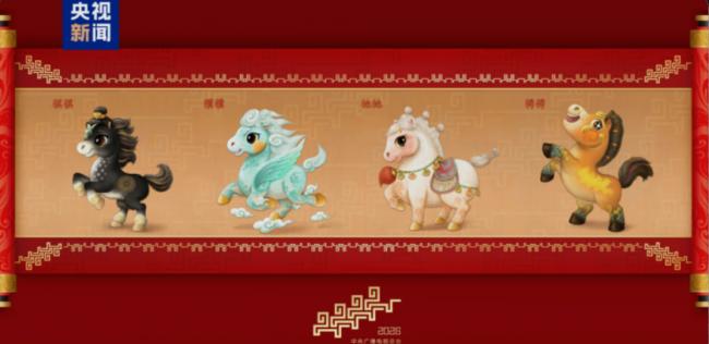 今年春节的反常现象,令人不安 今年春节的反常现象,令人不安