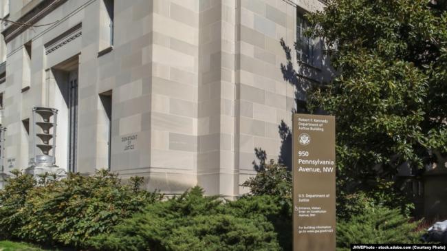 持虚假中国护照入境美国 中国公民被判刑 持虚假中国护照入境美国 中国公民被判刑