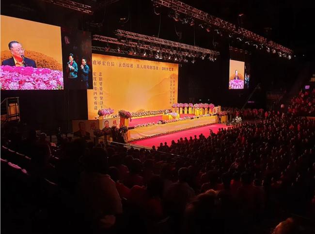 “北京的领导会直接表扬你” 澳洲法庭这样说 “北京的领导会直接表扬你” 澳洲法庭这样说