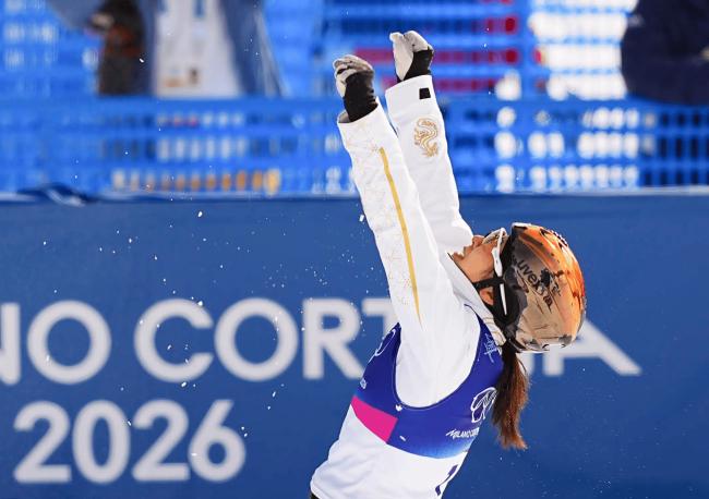 米兰冬奥:中国拿下第四金,还是夫妻同金 米兰冬奥:中国拿下第四金,还是夫妻同金