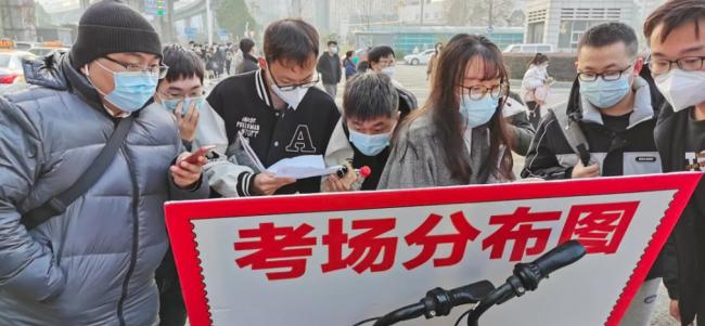 公务员招录,迎来前所未有“缩招大潮” 公务员招录,迎来前所未有“缩招大潮”