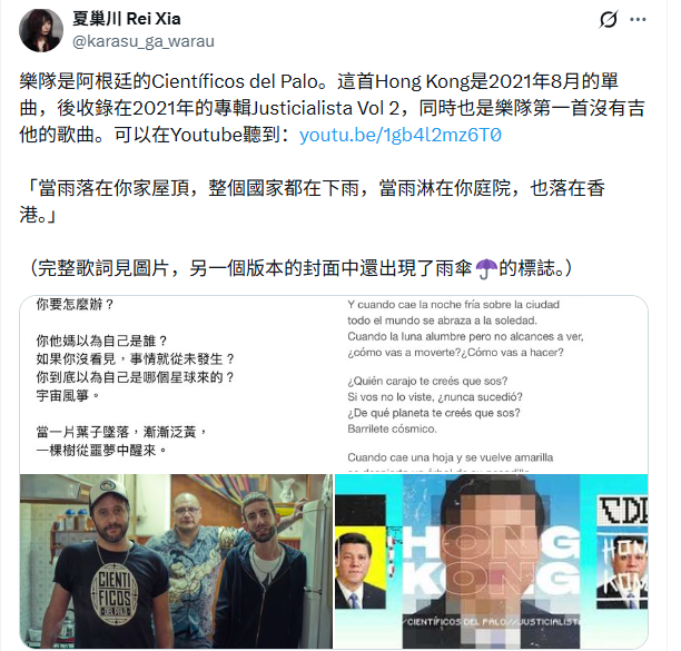 19日凌晨,一首“习近平证件照歌曲”惊现网易 19日凌晨,一首“习近平证件照歌曲”惊现网易