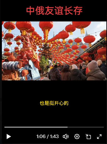 前往俄罗斯旅游的中国大妈 仅仅一天就翻脸 前往俄罗斯旅游的中国大妈 仅仅一天就翻脸