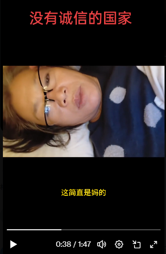 前往俄罗斯旅游的中国大妈 仅仅一天就翻脸 前往俄罗斯旅游的中国大妈 仅仅一天就翻脸