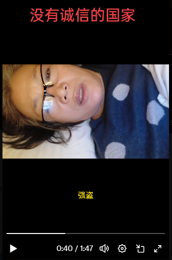 前往俄罗斯旅游的中国大妈 仅仅一天就翻脸 前往俄罗斯旅游的中国大妈 仅仅一天就翻脸