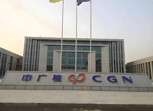 中方向全世界宣布:退出1900亿大项目 中方向全世界宣布:退出1900亿大项目