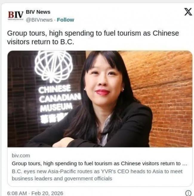 钱袋子来了!中国游客高消费刷爆BC省旅游 钱袋子来了!中国游客高消费刷爆BC省旅游