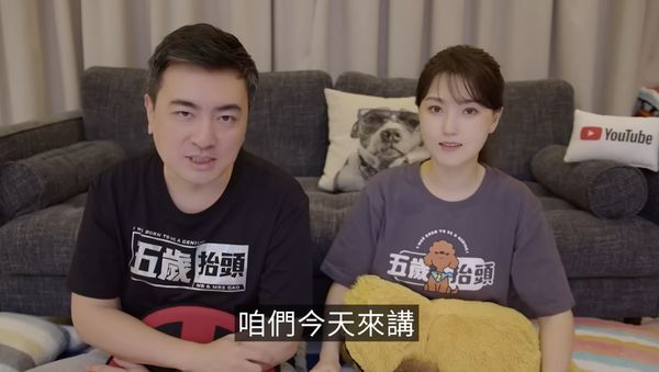 老高惊爆逃税遭罚4亿 网揪疑点喊太假 老高惊爆逃税遭罚4亿 网揪疑点喊太假