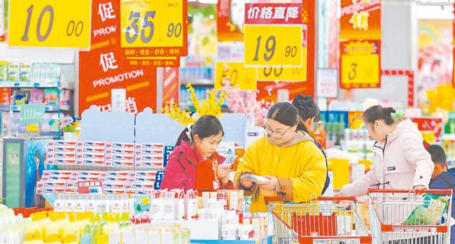 中国经济靠3引擎 最大挑战是… 中国经济靠3引擎 最大挑战是…