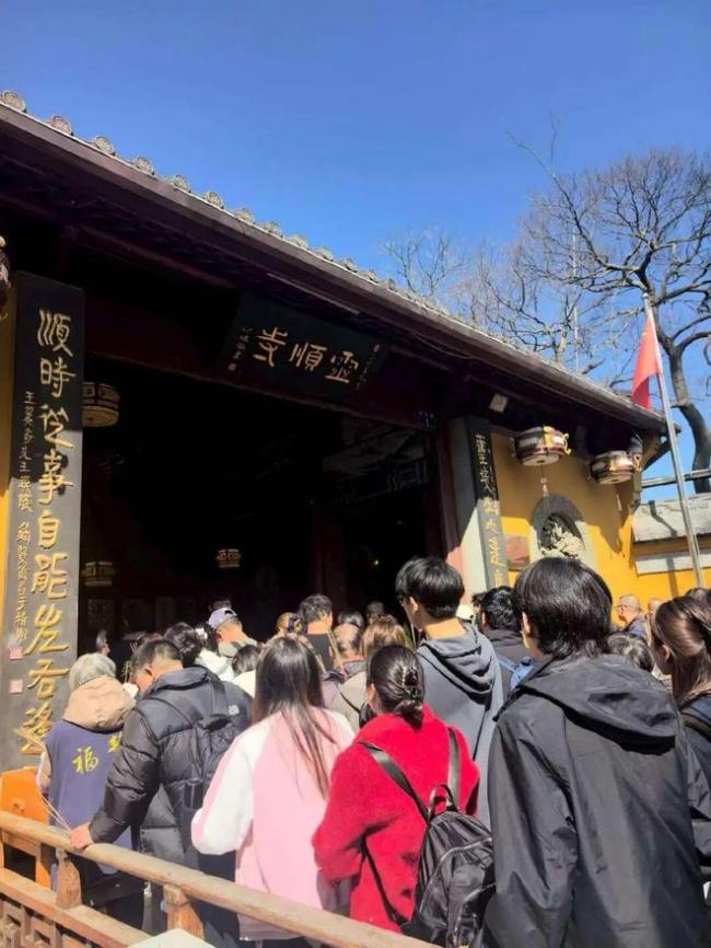 “天下第一财神庙”劝游客:回家吧 “天下第一财神庙”劝游客:回家吧