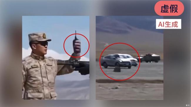 造假!中国的机器人士兵只是AI生成 造假!中国的机器人士兵只是AI生成