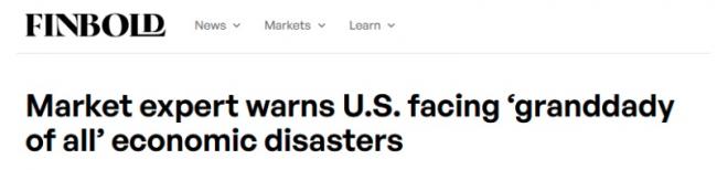 专家警告:美国正面临“史上最大的经济灾难” 专家警告:美国正面临“史上最大的经济灾难”