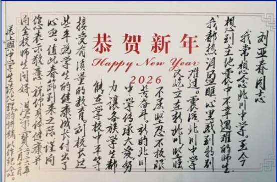 热评:“太上皇”一声令下 温家宝至今仍在痛 热评:“太上皇”一声令下 温家宝至今仍在痛