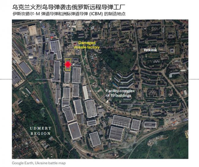 这个周末,莫斯科遭受重大羞辱 这个周末,莫斯科遭受重大羞辱