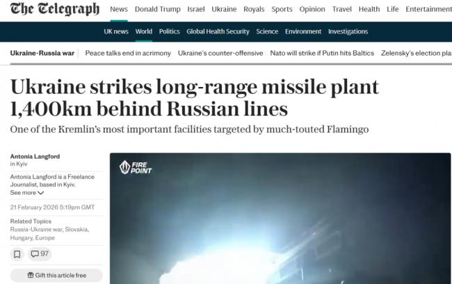 这个周末,莫斯科遭受重大羞辱 这个周末,莫斯科遭受重大羞辱