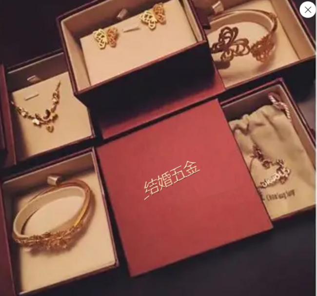 结婚五金预算迈入10万大关,年轻人结婚更难了 结婚五金预算迈入10万大关,年轻人结婚更难了