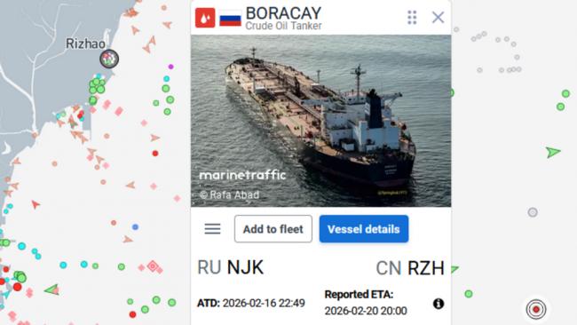 法国开审俄“幽灵舰队”中国籍船长 详情曝光 法国开审俄“幽灵舰队”中国籍船长 详情曝光