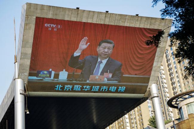 习近平只剩这一招,北京《通知》显焦虑 习近平只剩这一招,北京《通知》显焦虑