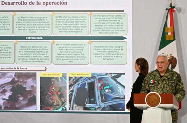 墨西哥大毒枭被灭重要原因:情人来访 墨西哥大毒枭被灭重要原因:情人来访