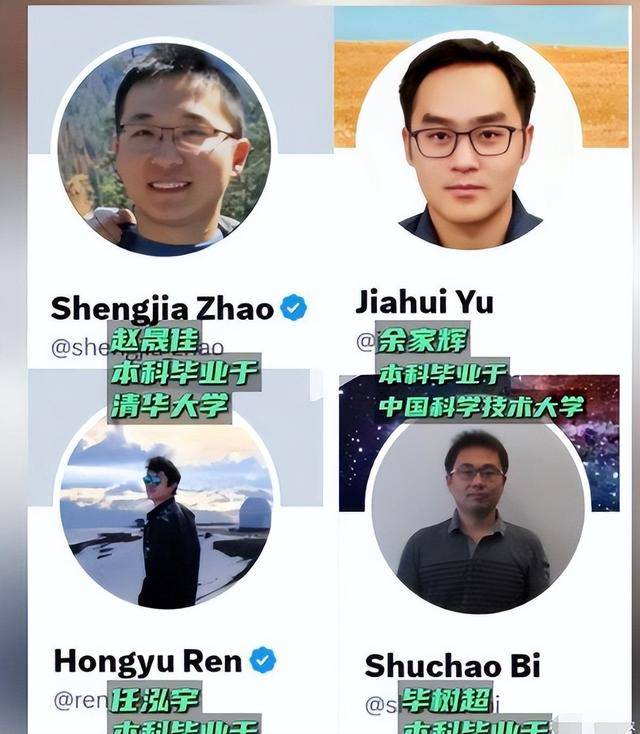 抢人,美一周挖走4名中国顶尖人才 抢人,美一周挖走4名中国顶尖人才