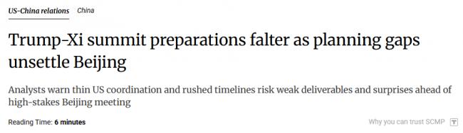 900美方人员要来!中方被曝“焦虑至近乎暴怒” 900美方人员要来!中方被曝“焦虑至近乎暴怒”