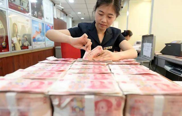 存款超过20万RMB,就不要再傻傻的存定期了 存款超过20万RMB,就不要再傻傻的存定期了