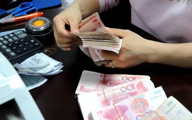 存款超过20万RMB,就不要再傻傻的存定期了 存款超过20万RMB,就不要再傻傻的存定期了