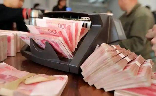 存款超过20万RMB,就不要再傻傻的存定期了 存款超过20万RMB,就不要再傻傻的存定期了