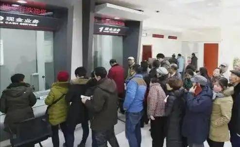 存款超过20万RMB,就不要再傻傻的存定期了 存款超过20万RMB,就不要再傻傻的存定期了