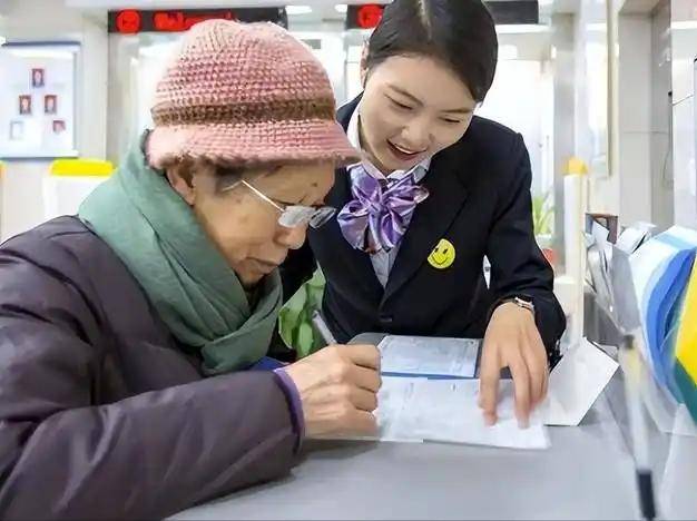 存款超过20万RMB,就不要再傻傻的存定期了 存款超过20万RMB,就不要再傻傻的存定期了