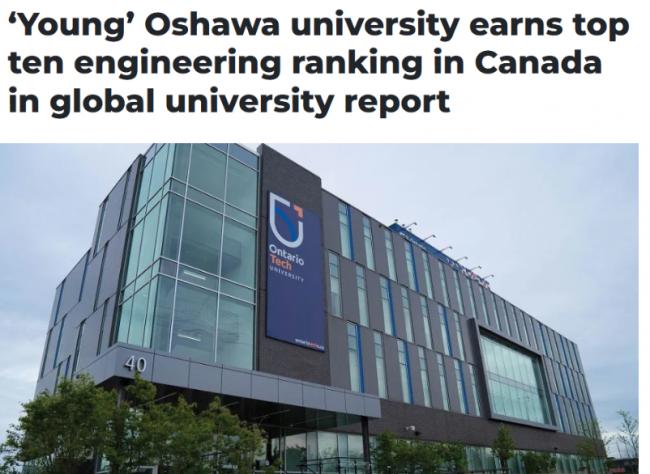 加国一所 加国一所