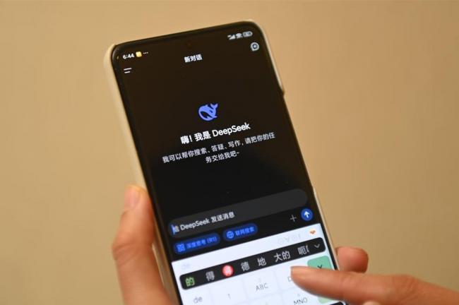 打破惯例 DeepSeek未向美企分享最新AI模型 打破惯例 DeepSeek未向美企分享最新AI模型