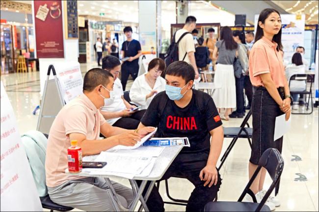 中国经济真的黯淡!31省都喊同一句话 中国经济真的黯淡!31省都喊同一句话