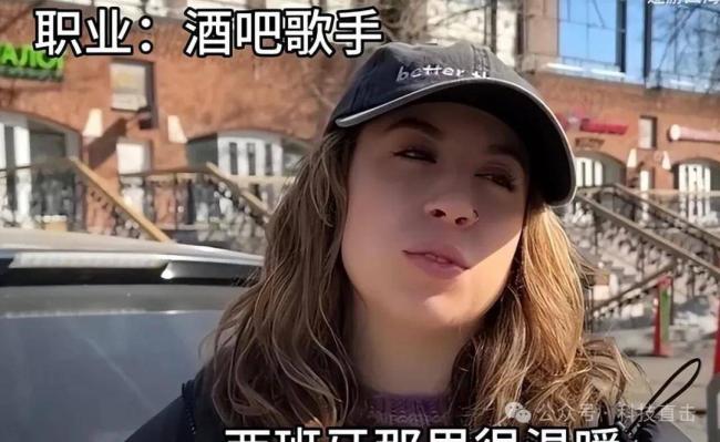 俄罗斯年轻人最喜欢哪个国家,答案很意外 俄罗斯年轻人最喜欢哪个国家,答案很意外