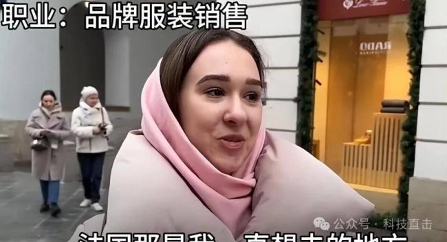 俄罗斯年轻人最喜欢哪个国家,答案很意外 俄罗斯年轻人最喜欢哪个国家,答案很意外