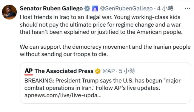 川普下令攻伊朗!美国会炸锅 川普下令攻伊朗!美国会炸锅