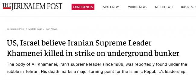 突发:以国媒体称哈梅内伊尸体被找到 突发:以国媒体称哈梅内伊尸体被找到