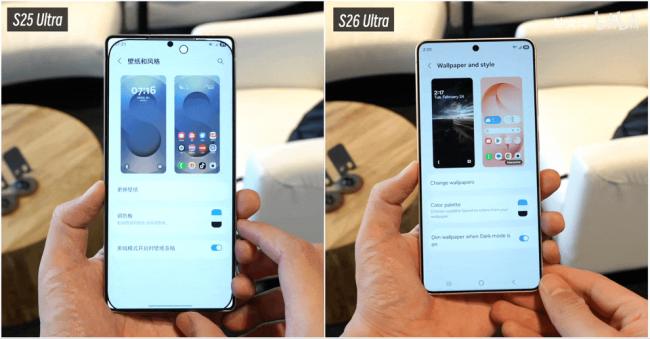防窥,手机上最“见不得光”的技术 防窥,手机上最“见不得光”的技术