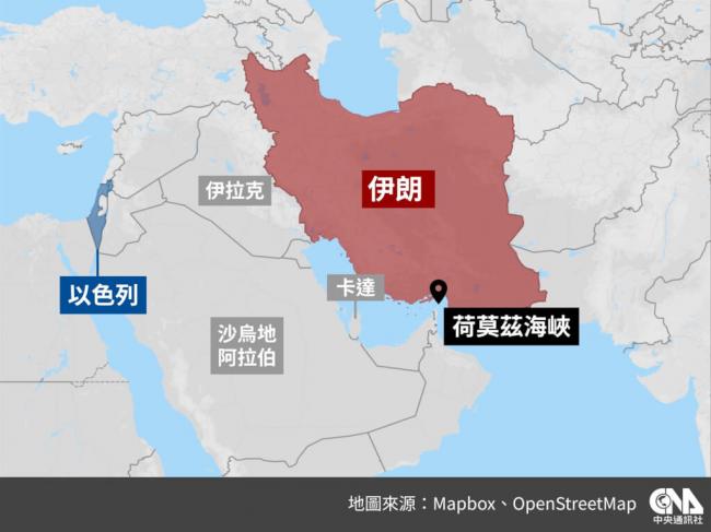 一油轮在霍尔木兹海峡 被伊朗击沉 一油轮在霍尔木兹海峡 被伊朗击沉