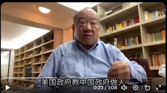 李毅真牛,再次怒骂习近平 李毅真牛,再次怒骂习近平