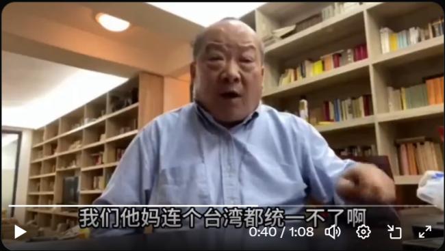 李毅真牛,再次怒骂习近平 李毅真牛,再次怒骂习近平