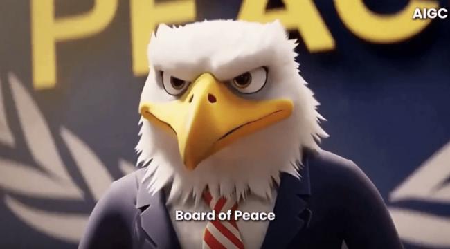 新华社发布14秒影音动画讽美 引百万流量 新华社发布14秒影音动画讽美 引百万流量