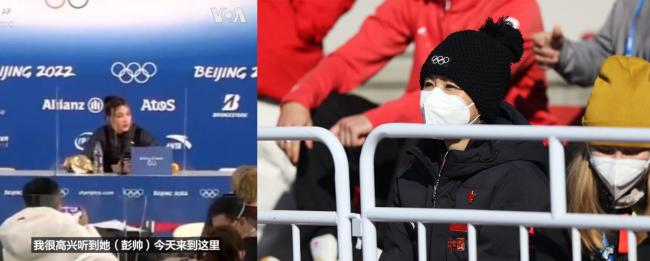 两位华裔冬奥少女冠军,大家更爱刘美贤 两位华裔冬奥少女冠军,大家更爱刘美贤