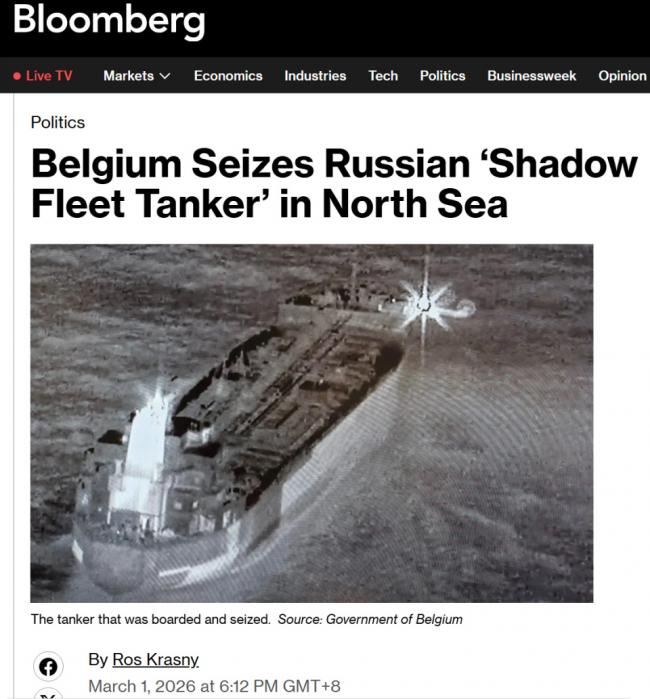 乌军夜间突袭!重创俄黑海舰队和石油设施 乌军夜间突袭!重创俄黑海舰队和石油设施