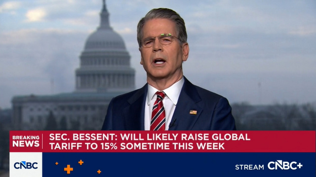 美财长:最快本周调升至15%关税 美财长:最快本周调升至15%关税