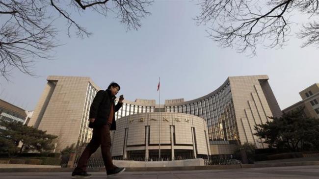 中国央行不高兴,出手甩“王炸” 中国央行不高兴,出手甩“王炸”