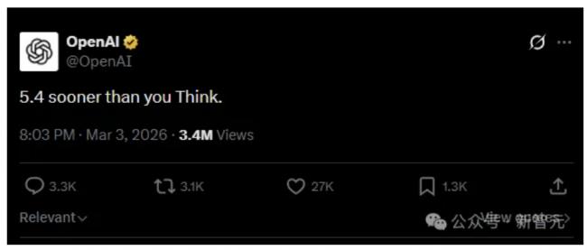 GPT5.4内幕炸裂剧透!或拥永久记忆 推理狂飙 GPT5.4内幕炸裂剧透!或拥永久记忆 推理狂飙