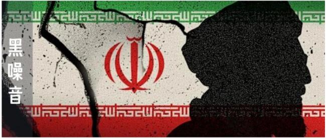 为了活下去,伊朗正把世界拖入战场 为了活下去,伊朗正把世界拖入战场