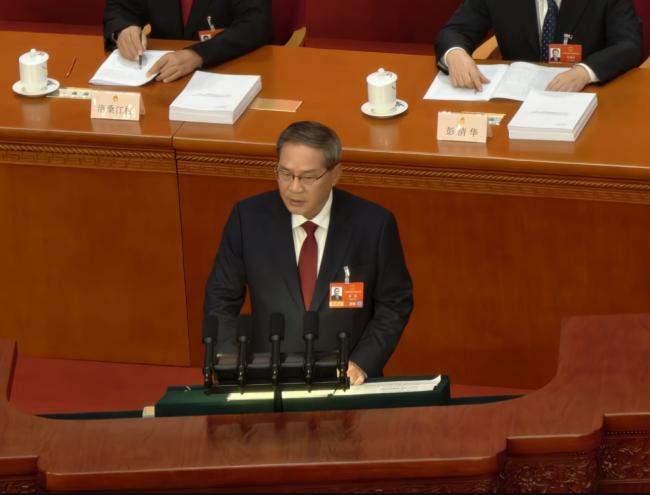 党魁忧心忡忡,李强报告首提这四字 党魁忧心忡忡,李强报告首提这四字