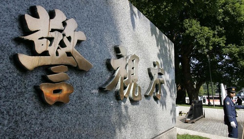 中国傻男带货入境被捕 中国傻男带货入境被捕